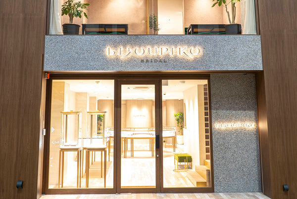 ビジュピコ 姫路店