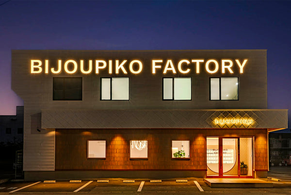 ビジュピコ 弘前店