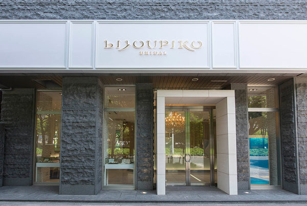 ビジュピコ 名古屋栄店