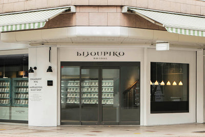 ビジュピコ 静岡店