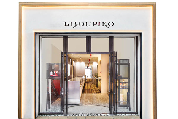 ビジュピコ 熊本店